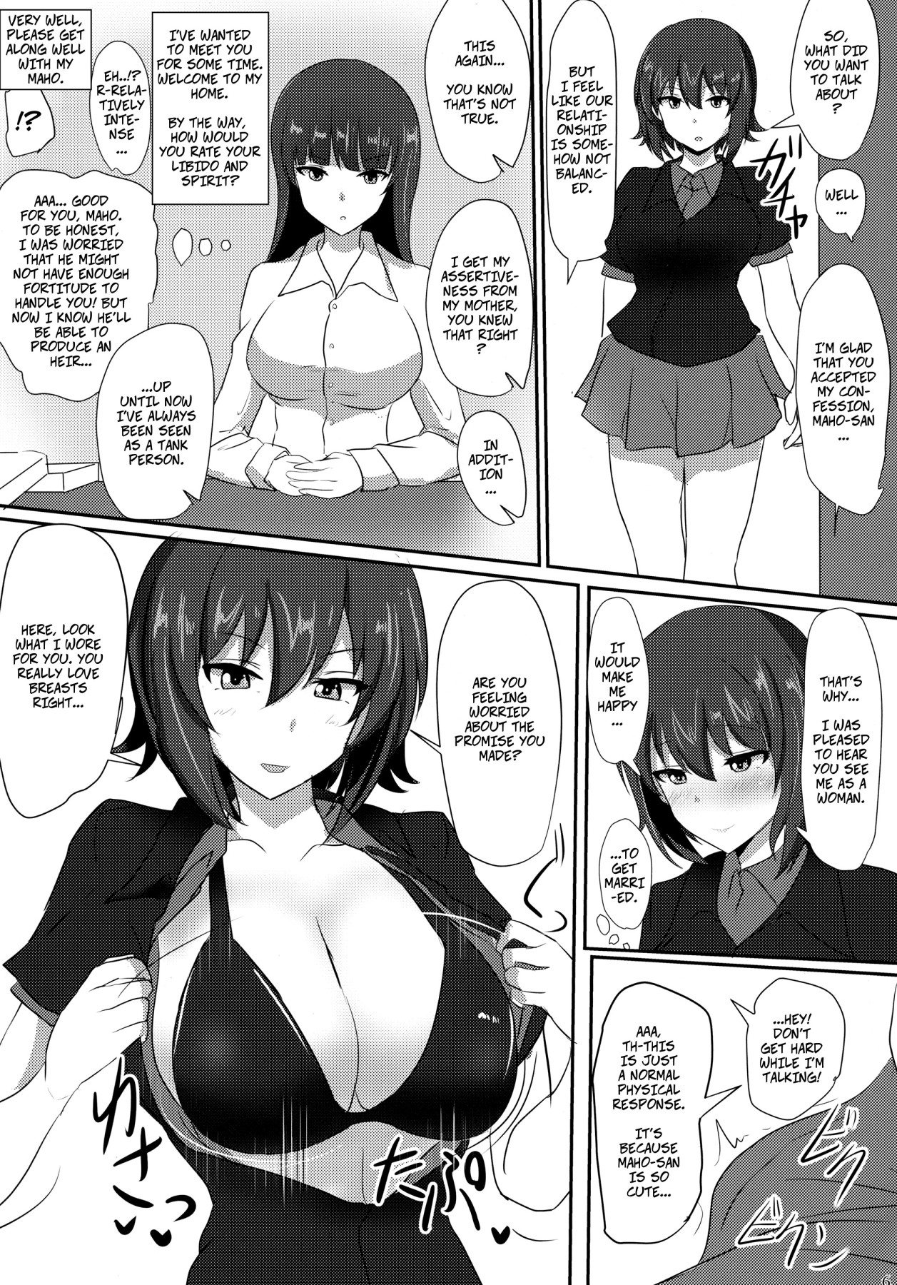 Hentai Manga Comic-Kind Maho Onee-chan-Read-4